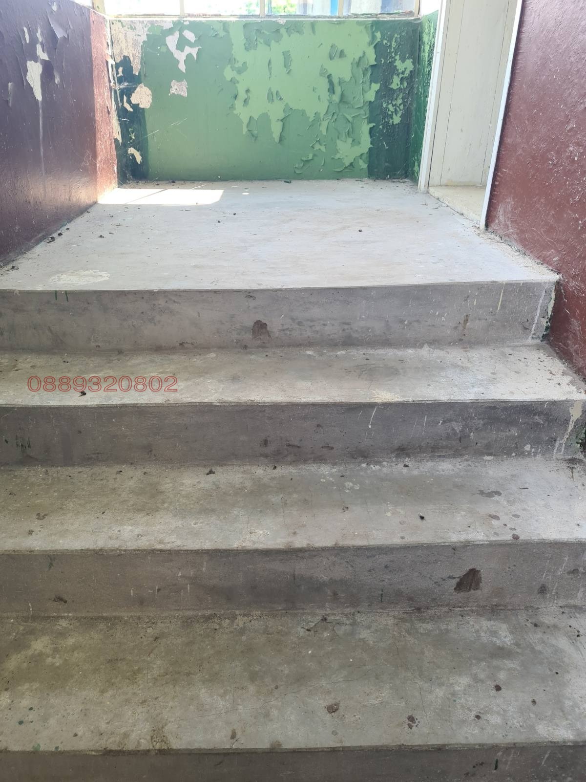 ������� ���� | Imot.bg � ����������� 8