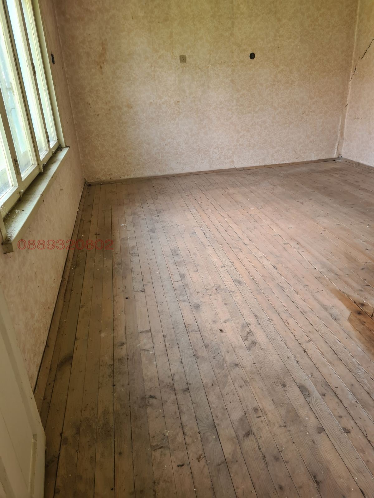 ������� ���� | Imot.bg � ����������� 4
