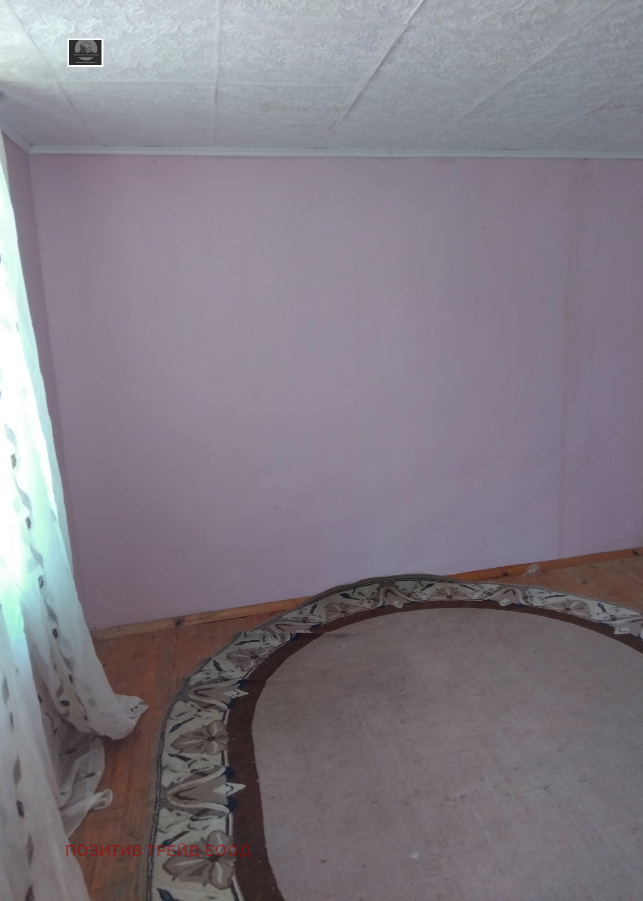 ������� ���� | Imot.bg � ����������� 9