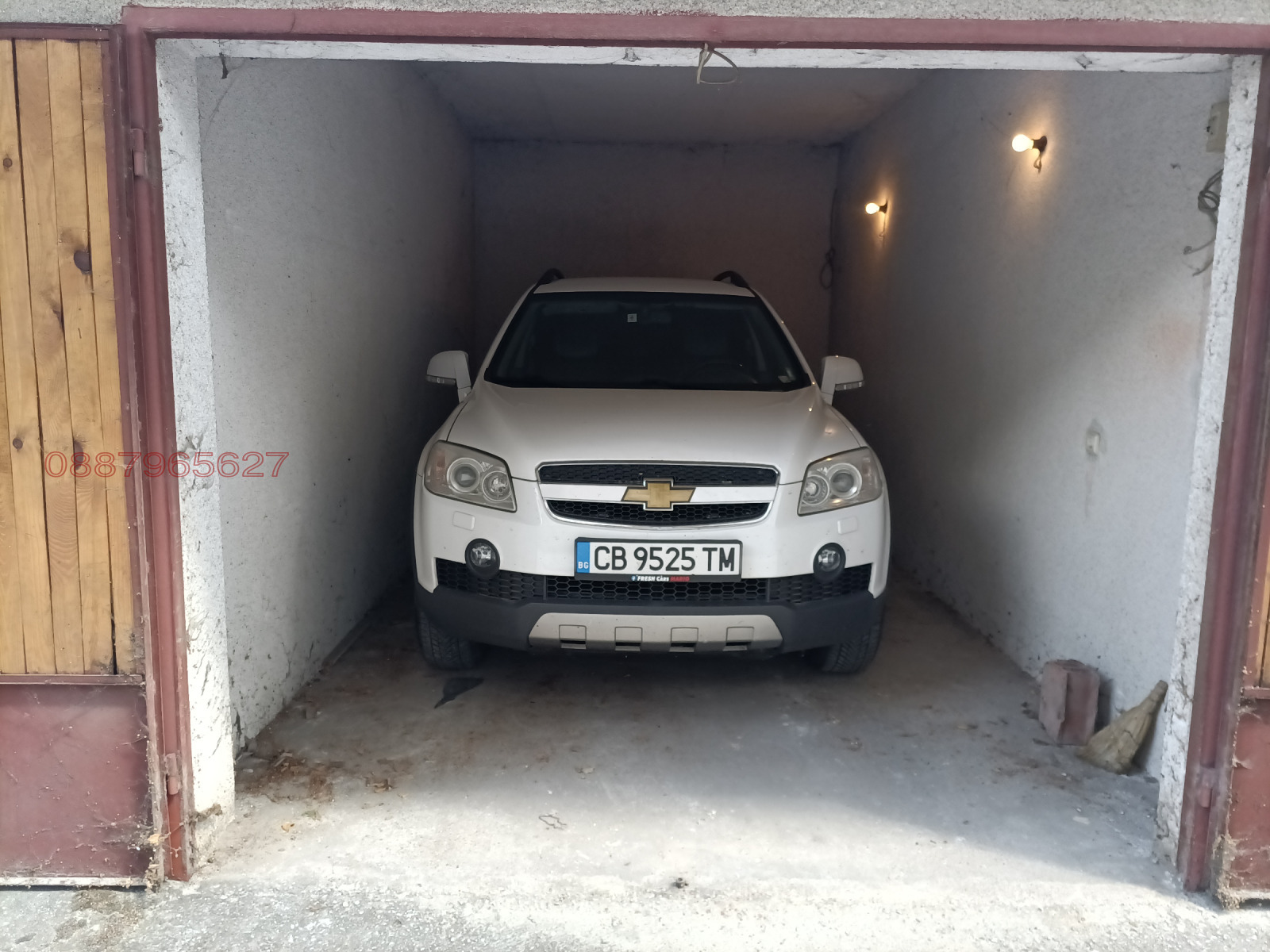 ������� ����� | Imot.bg � ����������� 2
