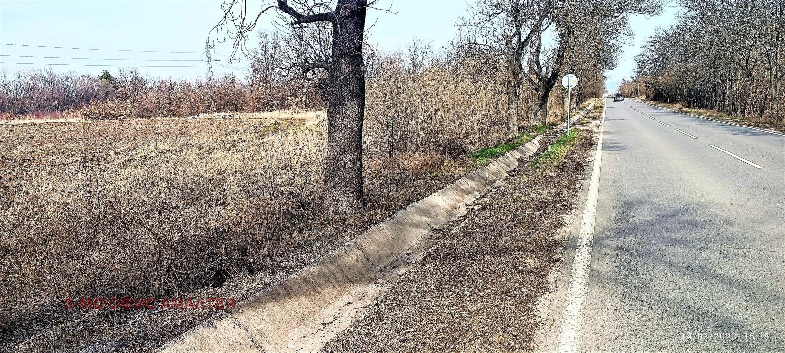 ������� ���������� ���� | Imot.bg � ����������� 1