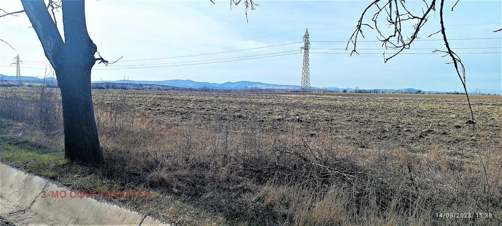 ������� ���������� ���� | Imot.bg � ����������� 3