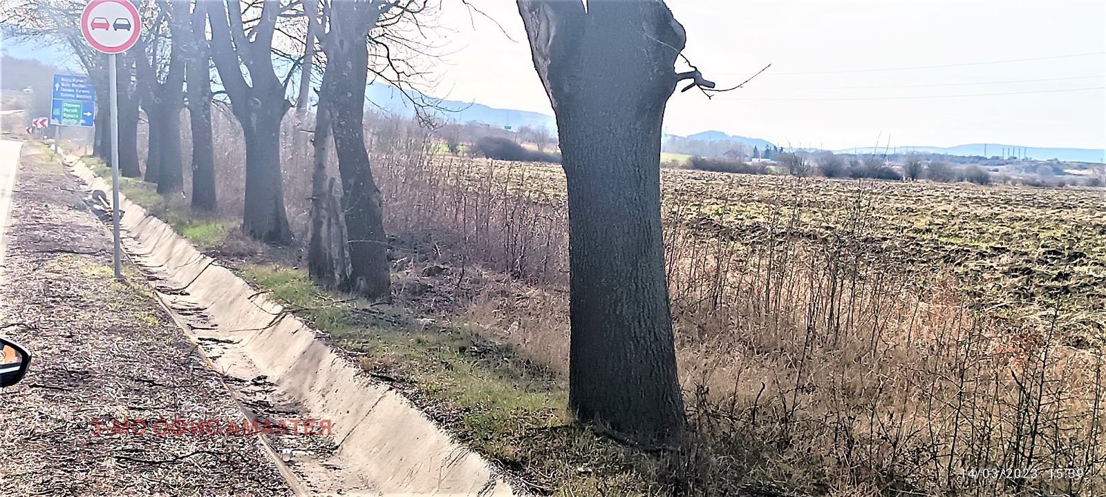 ������� ���������� ���� | Imot.bg � ����������� 2