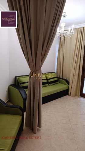 ������� 1-����� | Imot.bg � ����� ������ 5