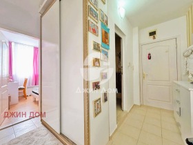  2- | Imot.bg    3