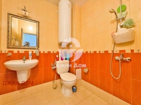  2- | Imot.bg    5