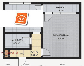 2-СТАЕН, 42 m2