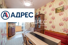 2 slaapkamers Tsjajka, Varna