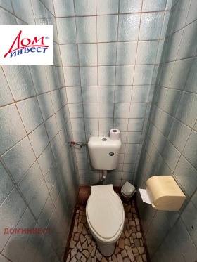 ������� 3-����� | Imot.bg � ����� ������ 4