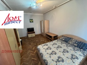 ������� 3-����� | Imot.bg � ����� ������ 8