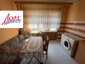 ������� 3-����� | Imot.bg � ����� ������ 9