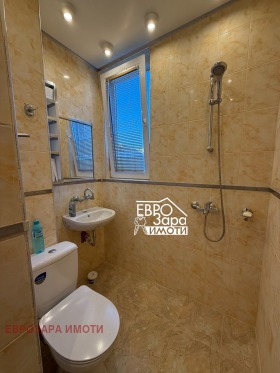  4- | Imot.bg    7