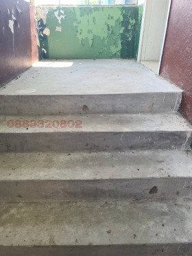 ������� ���� | Imot.bg � ����� ������ 8