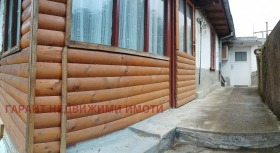 ������� ���� | Imot.bg � ����� ������ 2