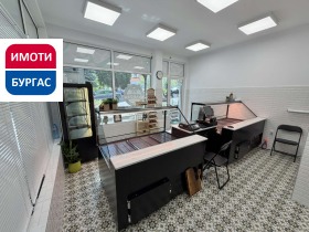������� ������� | Imot.bg � ����� ������ 5