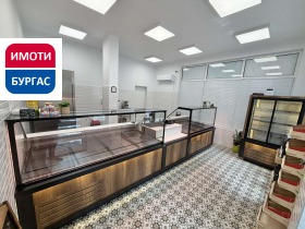 ������� ������� | Imot.bg � ����� ������ 8