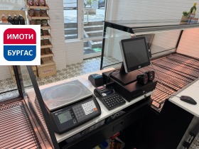 ������� ������� | Imot.bg � ����� ������ 4