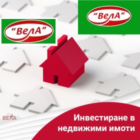   | Imot.bg    4