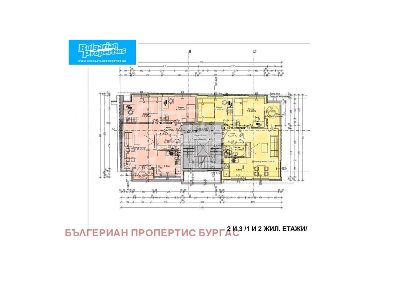 Продава 2-СТАЕН, гр. Бургас, Зорница, снимка 6 - Aпартаменти - 46986201