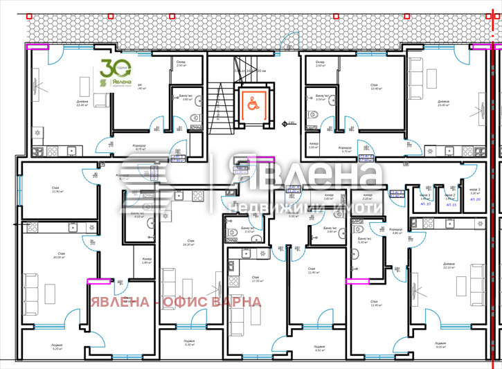 Продава 2-СТАЕН, гр. Варна, м-т Пчелина, снимка 2 - Апартаменти - 55305104