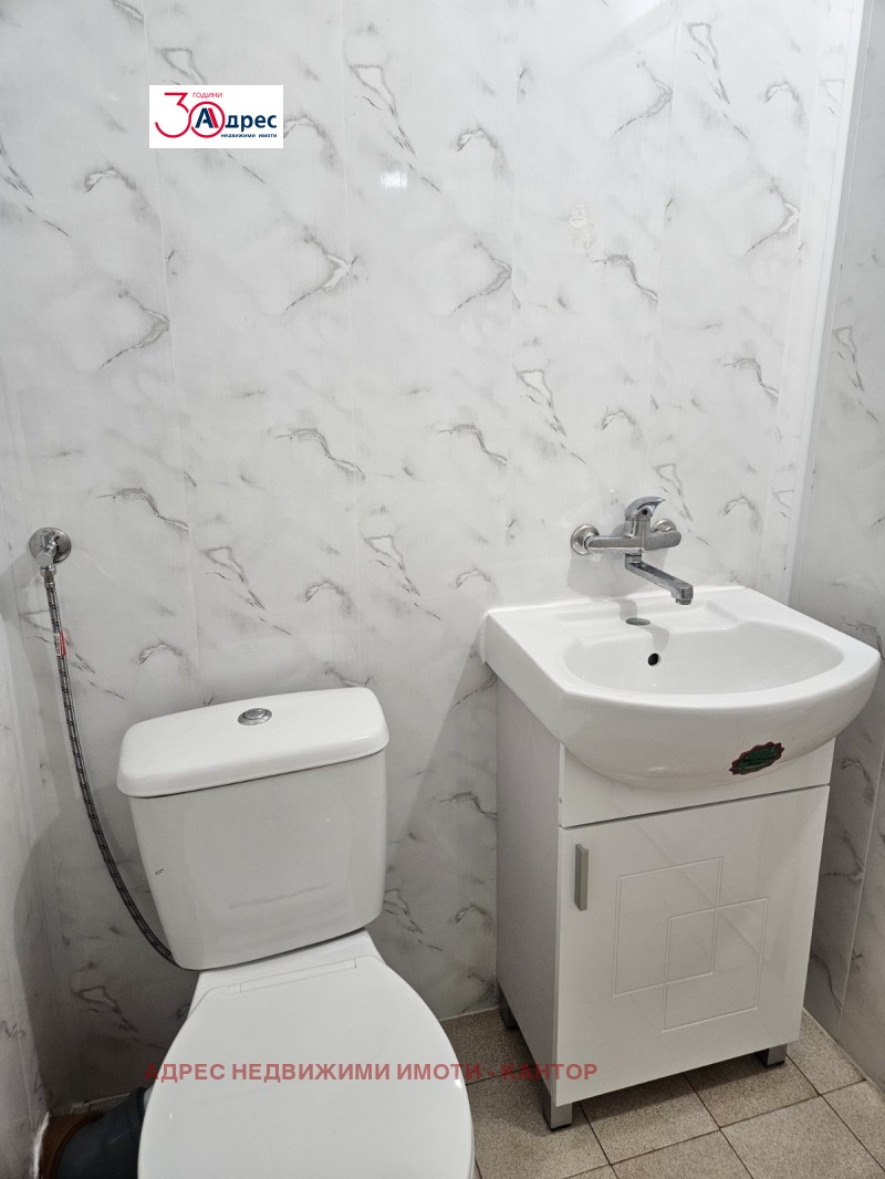 De vânzare  2 dormitoare Pazardjic , Ocrâjna bolnița , 70 mp | 99127175 - imagine [11]