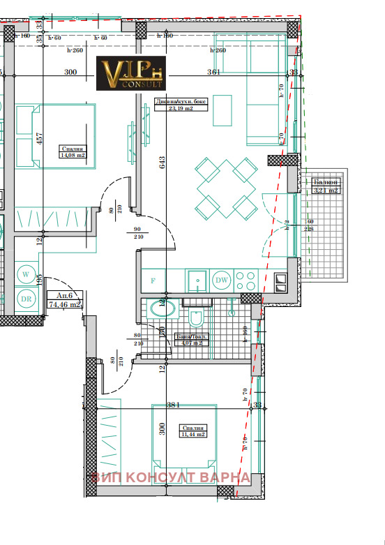 Продава  3-стаен град Варна , Левски 1 , 95 кв.м | 44693337 - изображение [3]