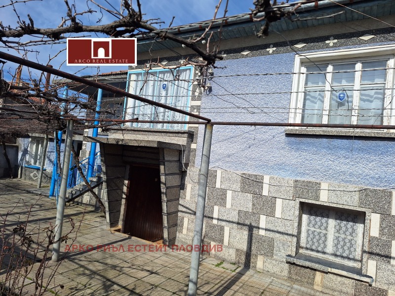 Продава КЪЩА, гр. Раковски, област Пловдив, снимка 2 - Къщи - 53349344