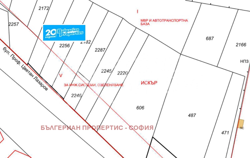 Продава  Парцел град София , Дружба 2 , 1028 кв.м | 60723398 - изображение [2]