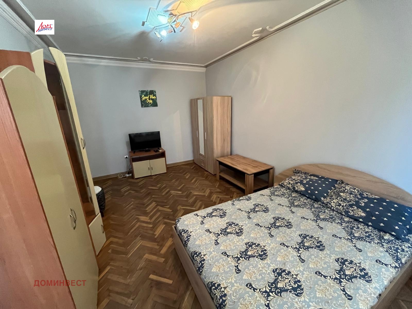 Продава 3-СТАЕН, гр. Пловдив, Южен, снимка 8 - Апартаменти - 53820595