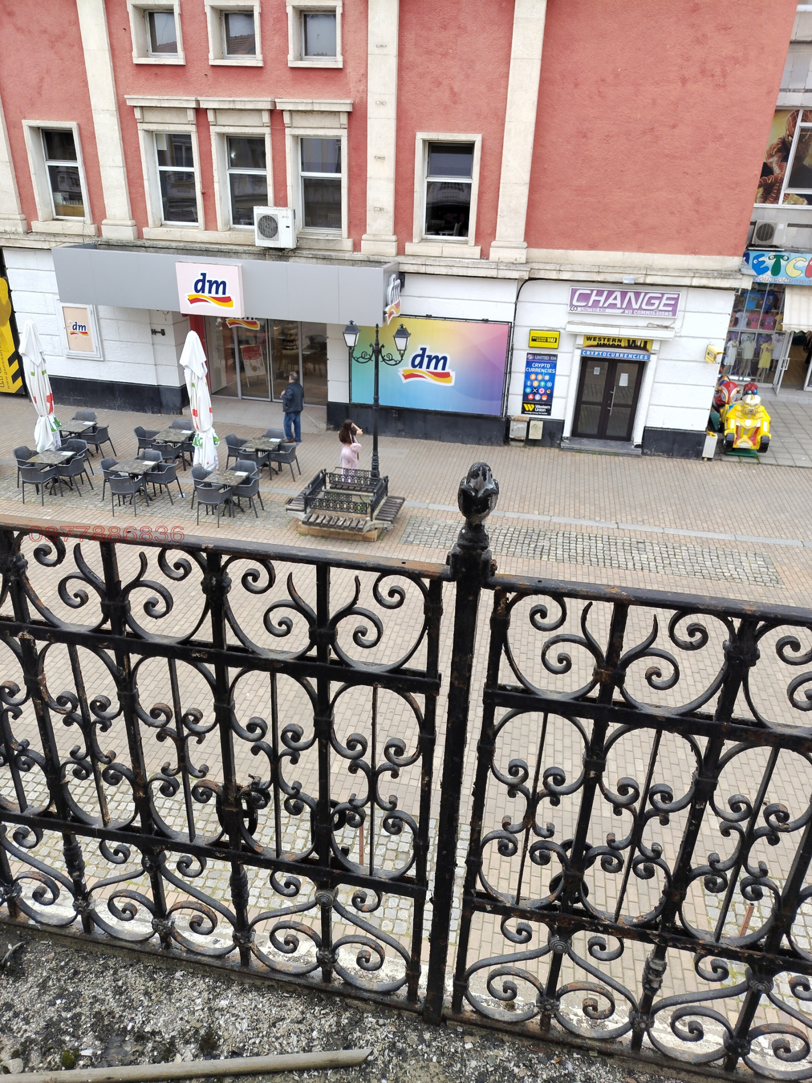 Продава КЪЩА, гр. Русе, Център, снимка 2 - Къщи - 54374709
