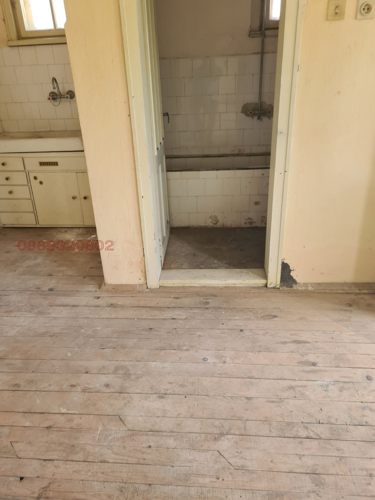 Продава КЪЩА, гр. Долни Дъбник, област Плевен, снимка 5 - Къщи - 54795575