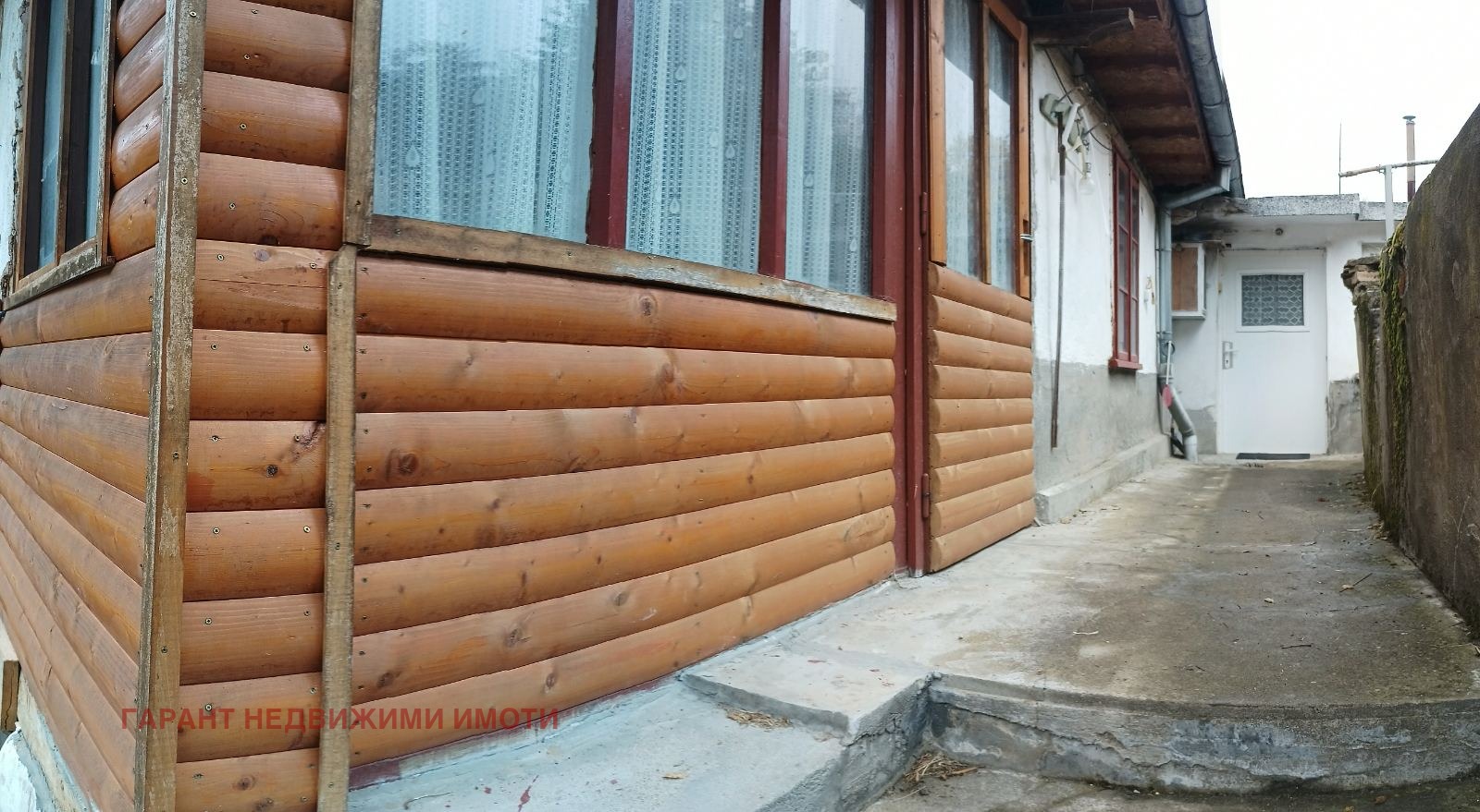 Продава КЪЩА, с. Драганчетата, област Габрово, снимка 2 - Къщи - 56472169