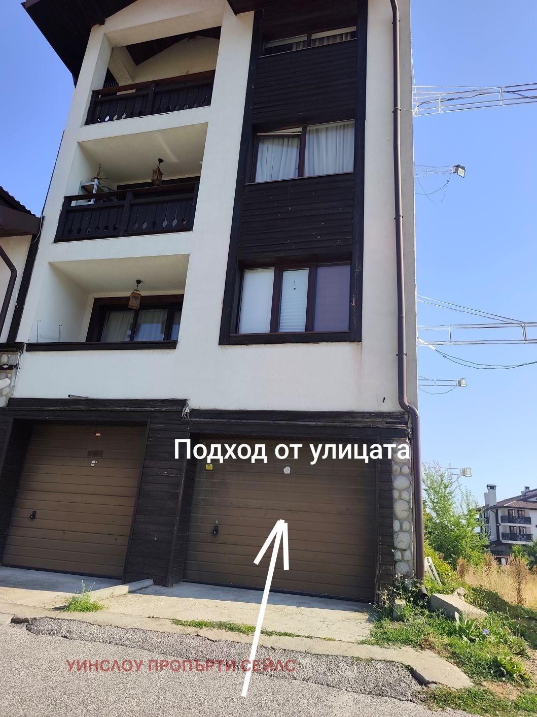 Продава ГАРАЖ, ПАРКОМЯСТО, гр. Банско, област Благоевград, снимка 5 - Гаражи и паркоместа - 55842678