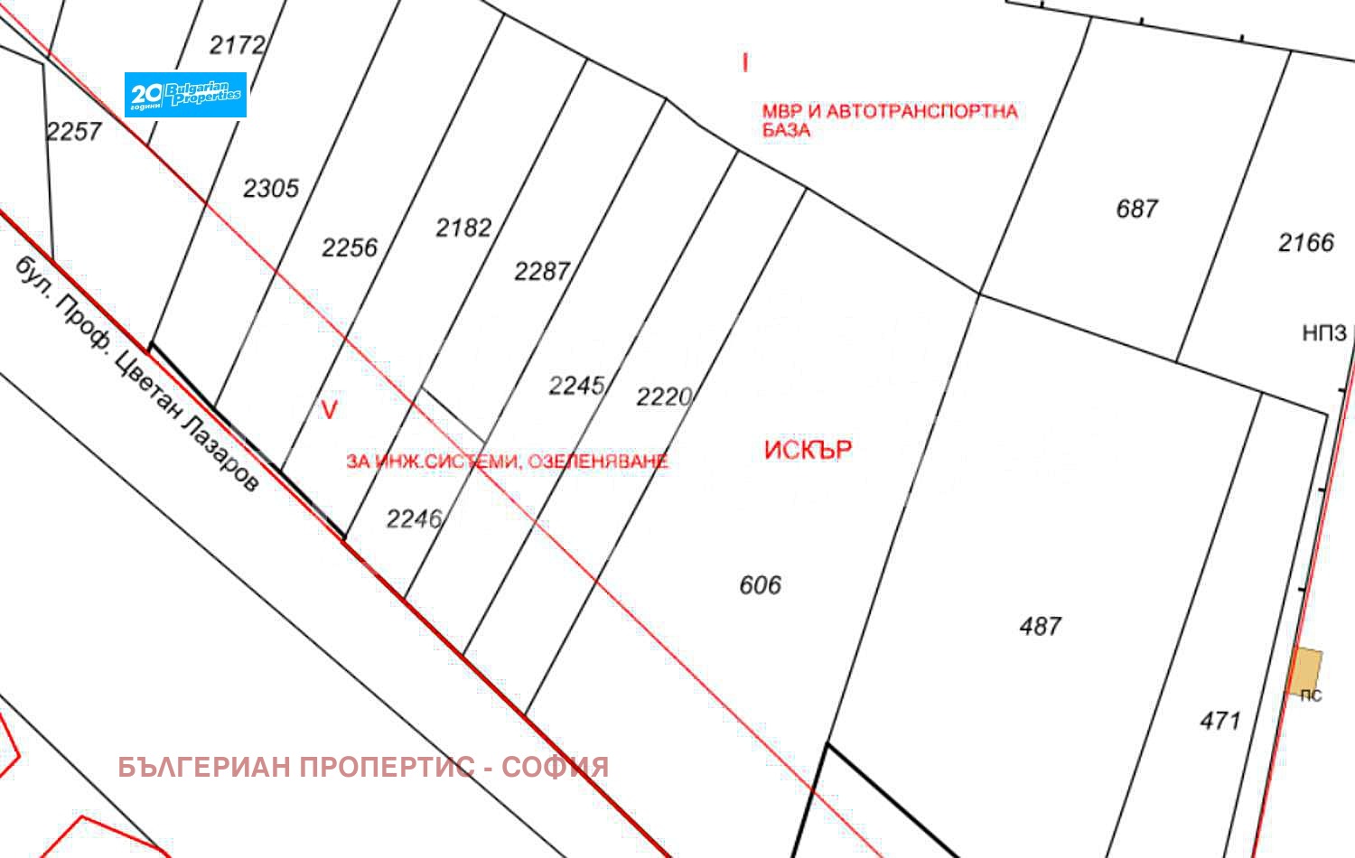 Продава ПАРЦЕЛ, гр. София, Дружба 2, снимка 2 - Парцели - 41872878