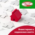 Продава ГАРАЖ, ПАРКОМЯСТО, гр. Горна Оряховица, област Велико Търново, снимка 3