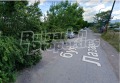 Продава ПАРЦЕЛ, гр. София, Дружба 2, снимка 5