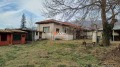 Продава КЪЩА, област Пловдив, с. Васил Левски • 95000 лв. • 21228487 — Holmes.bg