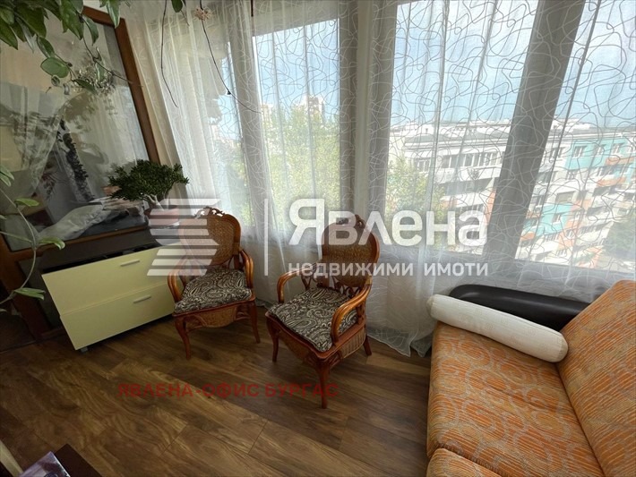 ������� 3-����� | Imot.bg � ����������� 7