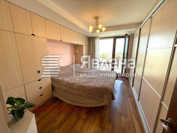 ������� 3-����� | Imot.bg � ����������� 8