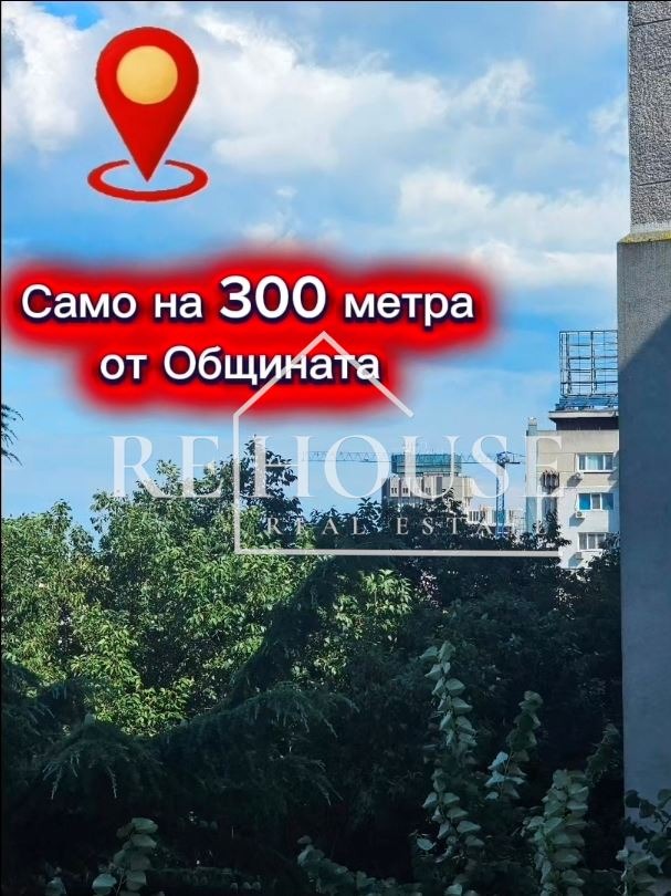 ������� 3-����� | Imot.bg � ����������� 5