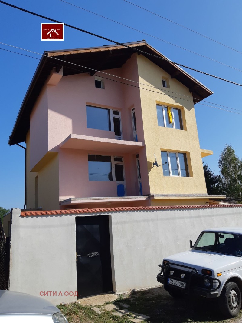 Продава КЪЩА в област Перник, с. Ноевци - 280 кв.м / 160 000 € » 312 932.80 лв., СИТИ Л ООД