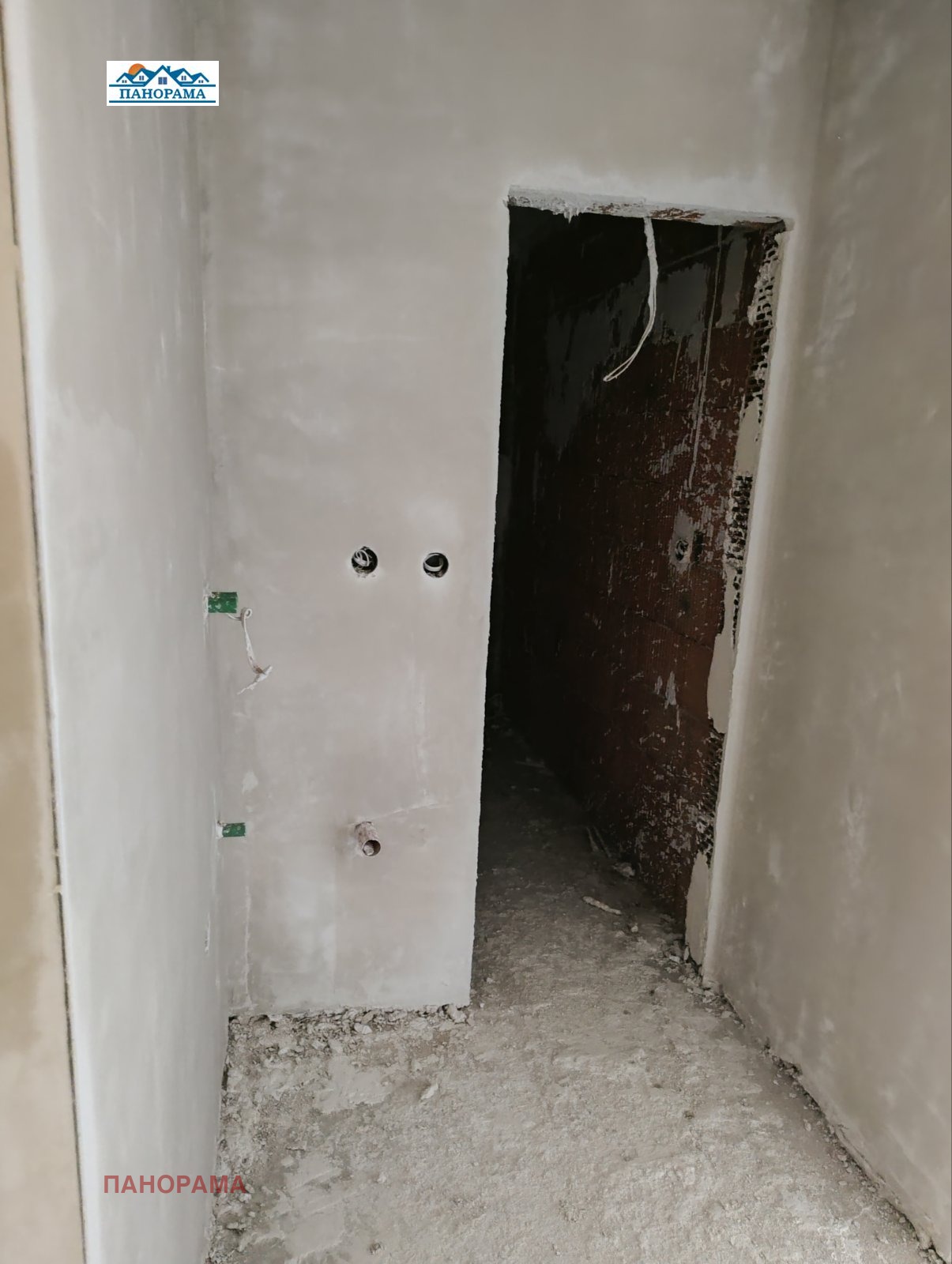 ������� 1-����� | Imot.bg � ����������� 4