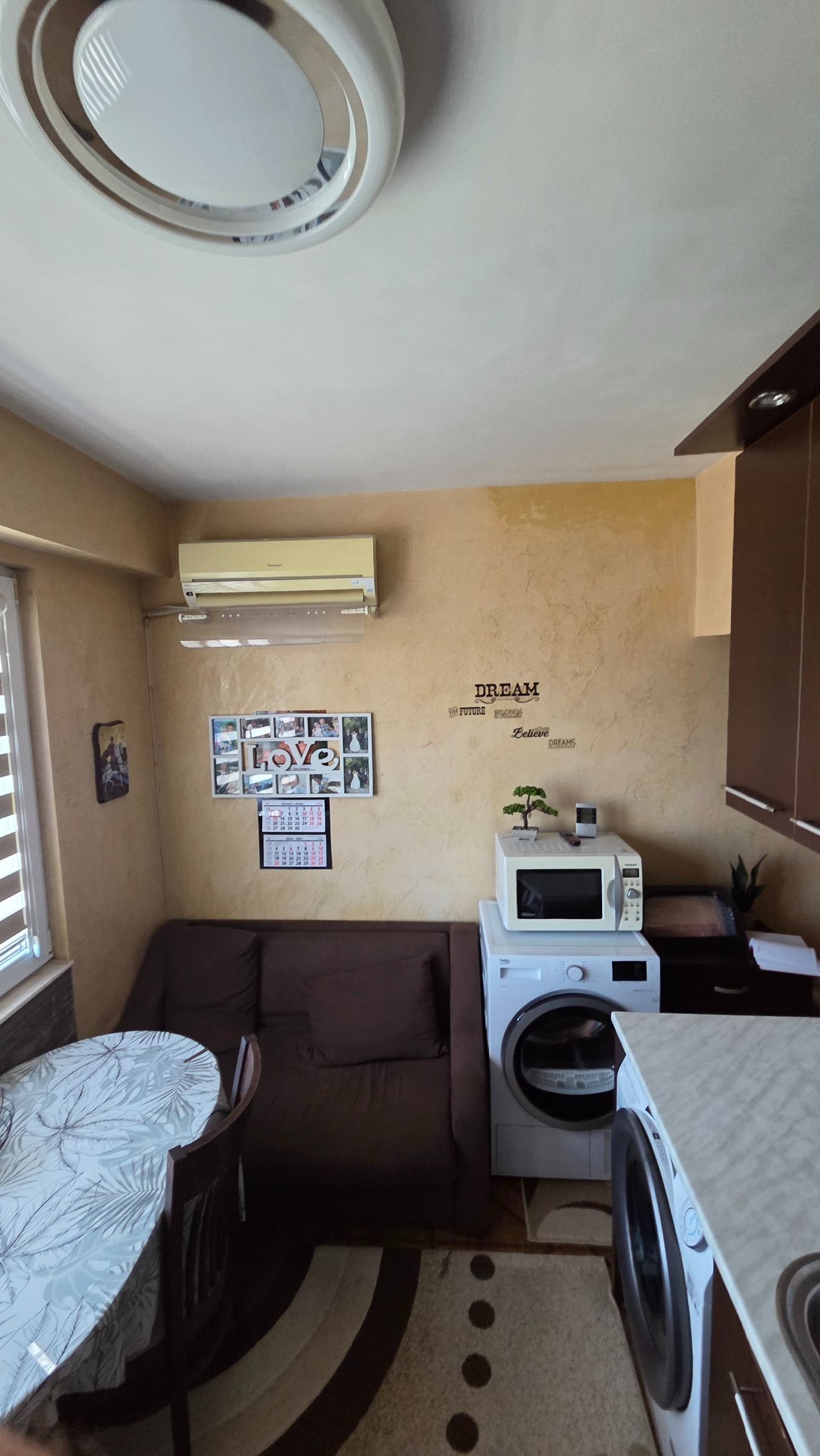 ������� 1-����� | Imot.bg � ����������� 9