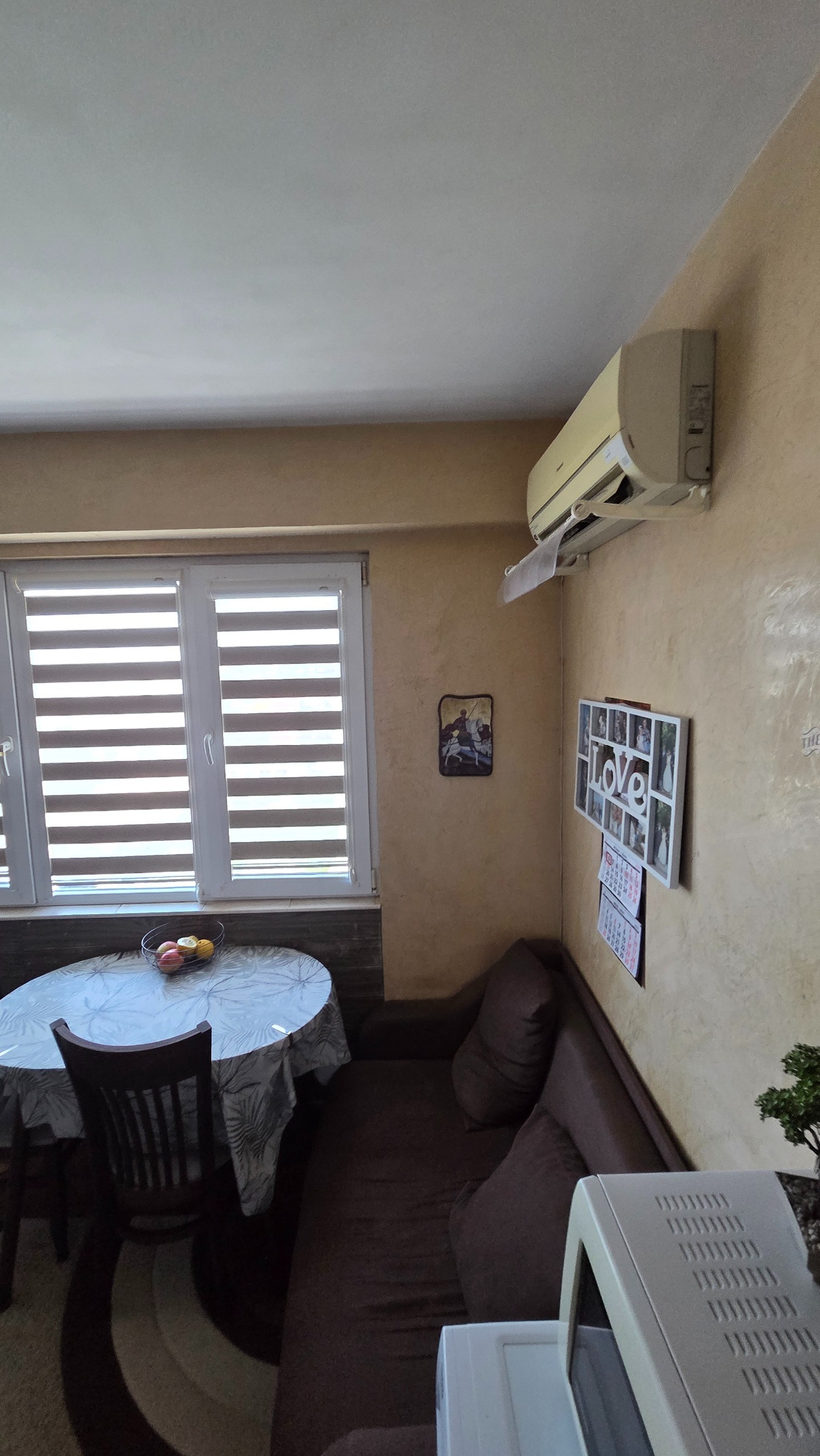 ������� 1-����� | Imot.bg � ����������� 7