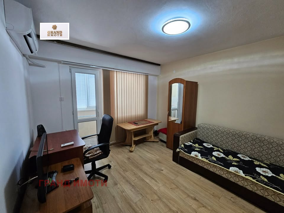������� 1-����� | Imot.bg � ����������� 1