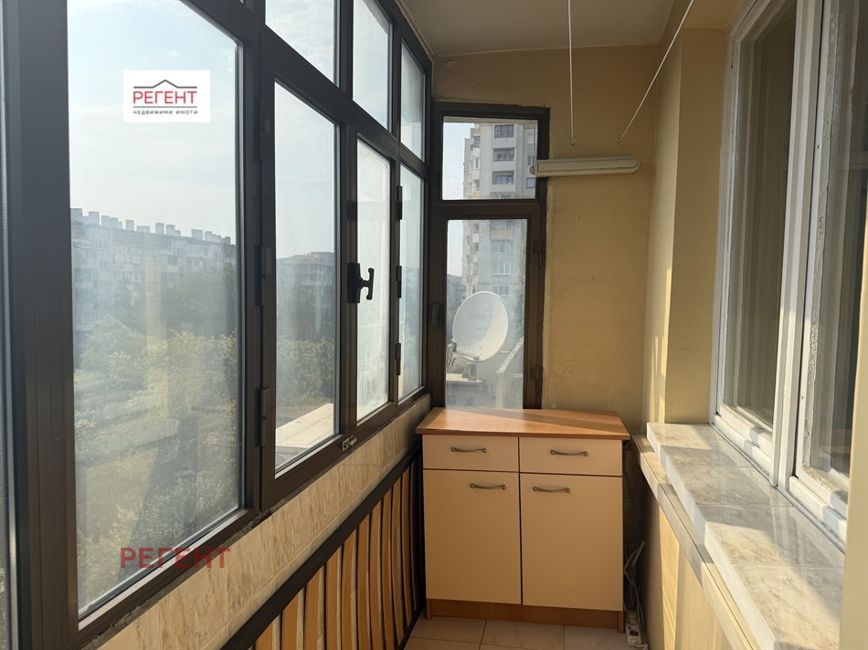 ������� 1-����� | Imot.bg � ����������� 6