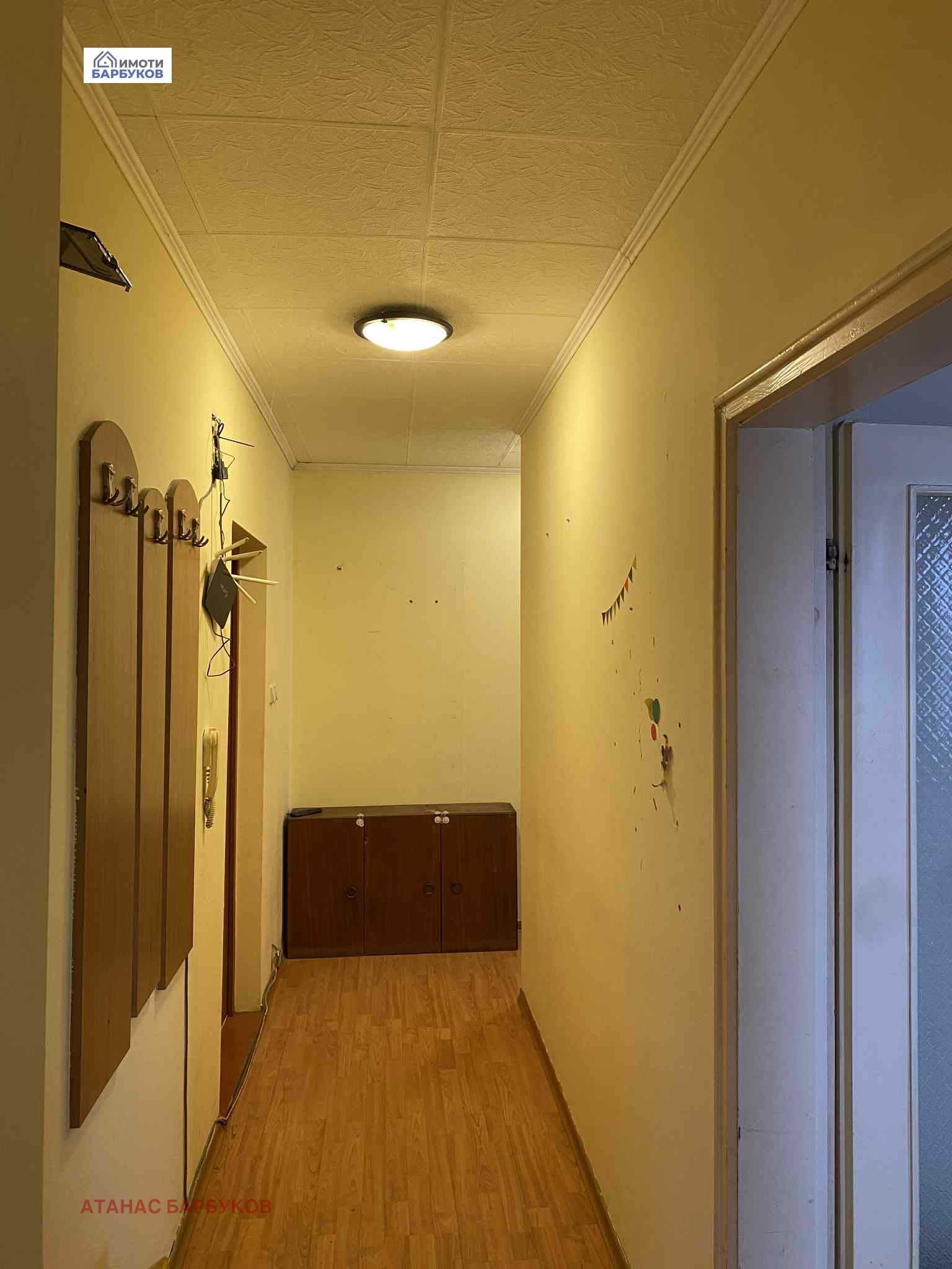 ������� 2-����� | Imot.bg � ����������� 11