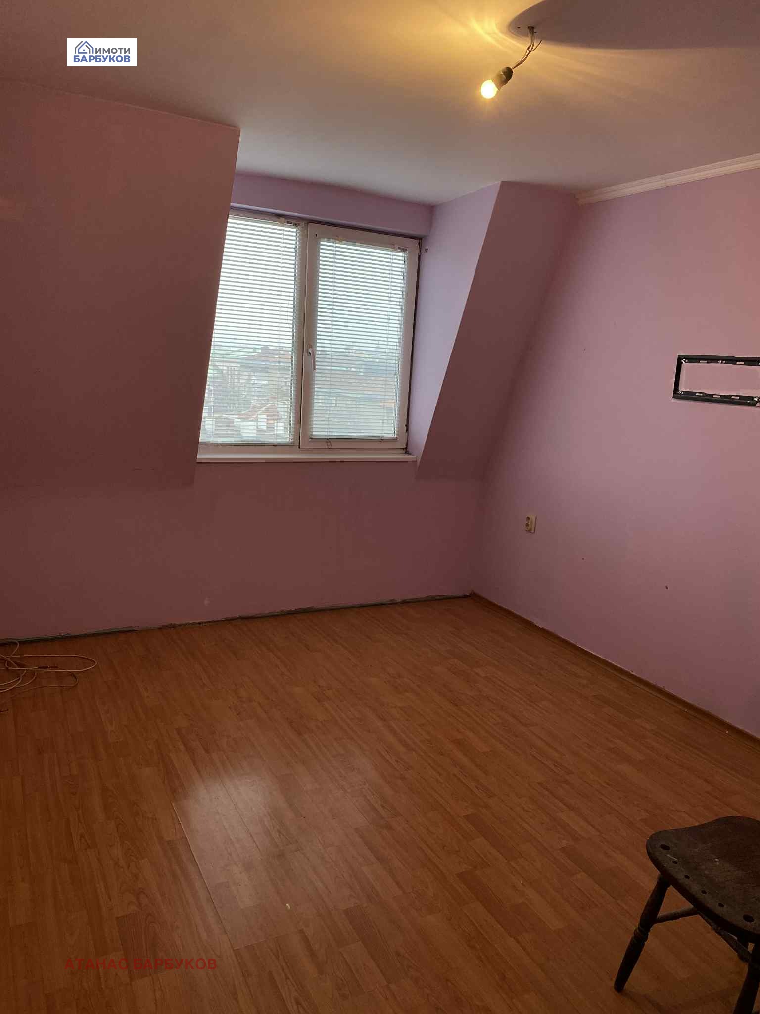 ������� 2-����� | Imot.bg � ����������� 5