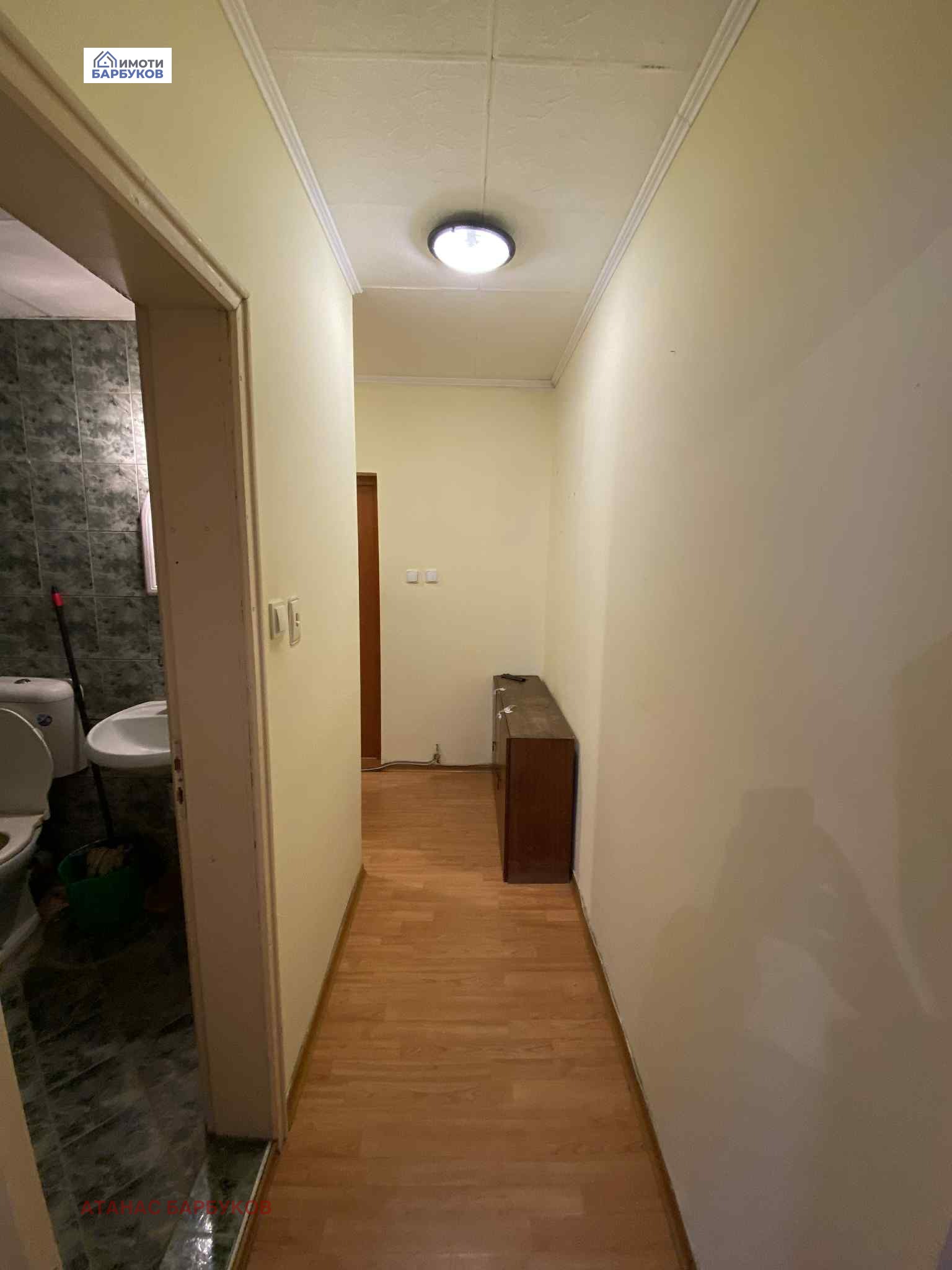 ������� 2-����� | Imot.bg � ����������� 7