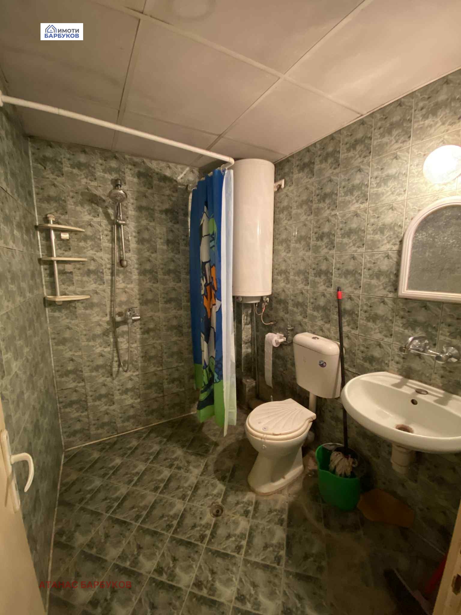 ������� 2-����� | Imot.bg � ����������� 10